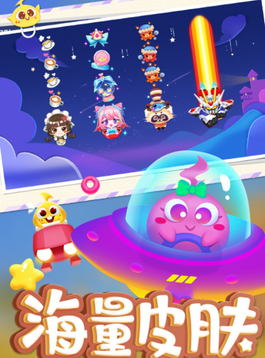 流行的热场小游戏有哪些