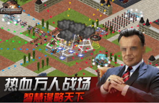 红色游戏在哪里下载