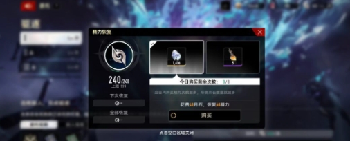 二重螺旋多人团本怎么玩 二重螺旋多人团本玩法指南