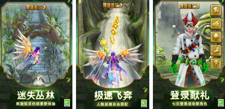 100款经典单机游戏都有哪些