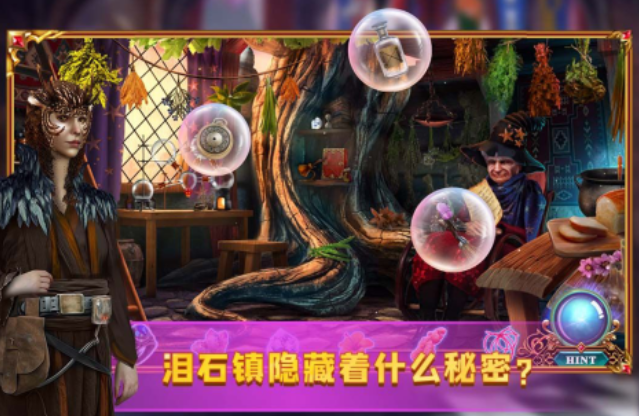 密室出逃小游戏分享