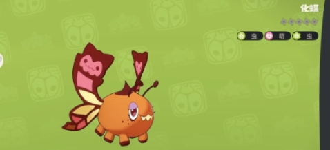 洛克王国世界化蝶性格如何选择 洛克王国世界化蝶性格挑选指南