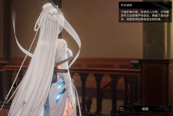 二重螺旋外观系统玩法教程 二重螺旋外观系统改动盘点