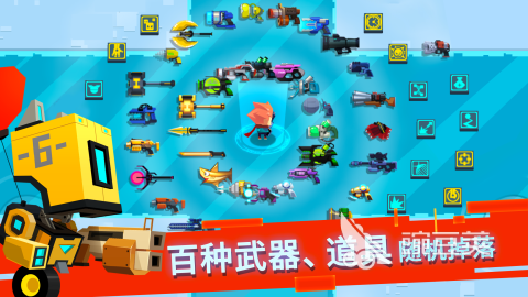 2025年最值得下载的五大精品肉鸽游戏分享