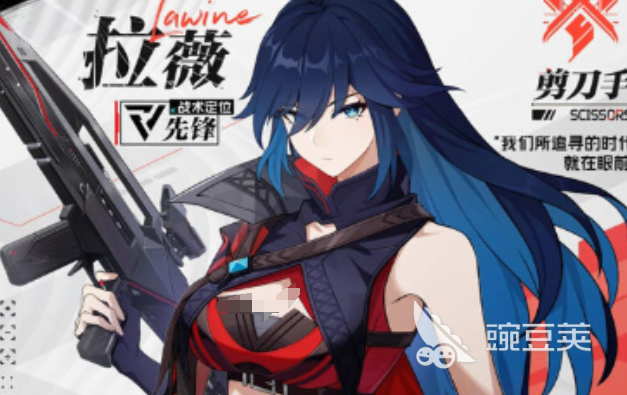 卡拉彼丘游戏手机版晶源感染角色分享 卡拉彼丘手游哪个角色适合晶源感染玩法截图