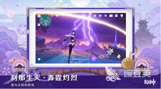 高人气大世界探索游戏分享 经典的大世界探索游戏手机版精选2025截图