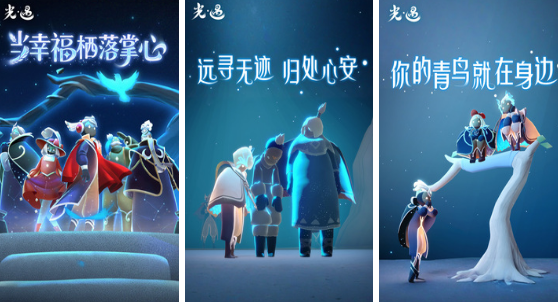 高人气适合交友的游戏有哪几款 2025流行的交友游戏手机版排名截图