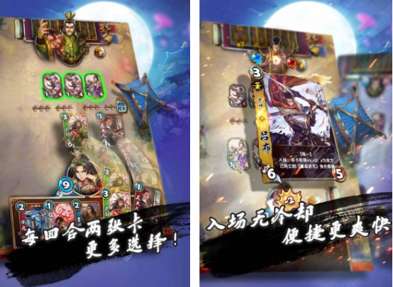 开局四大美女选一个的游戏分享