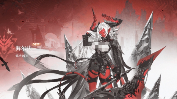 二重螺旋海尔法魔之楔如何搭配 二重螺旋海尔法魔之楔搭配指南