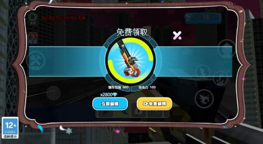 经典的避难所游戏有哪些