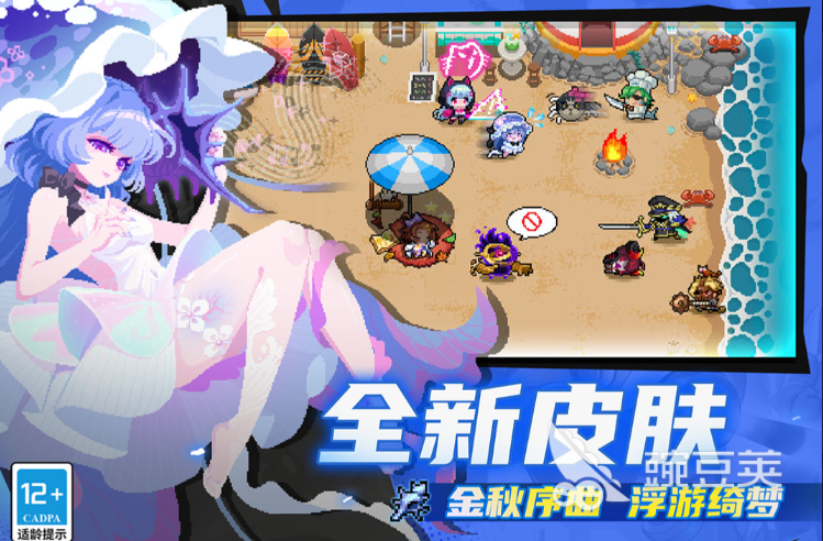 必玩的通关游戏分享 2025火爆的通关游戏有哪几款截图