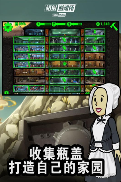 经典的美国末日游戏top5