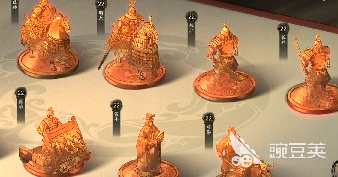 三国望神州武将转职怎么选 三国望神州强力武将转职全解析截图