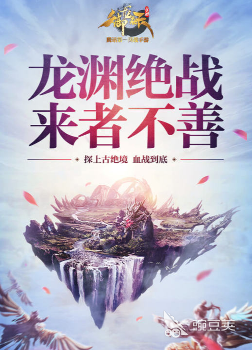 天游科技有限公司是什么游戏值得玩2025 天游科技火爆的游戏手机版分享合集截图