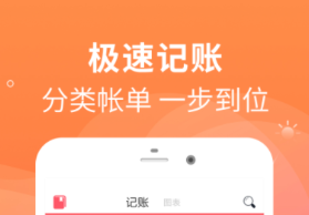 资产管理软件有没有 火爆的资产管理软件分享