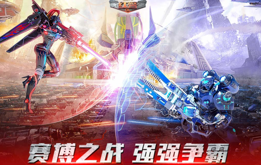 人气较高的ol游戏下载榜单 好玩的ol游戏排行2025截图