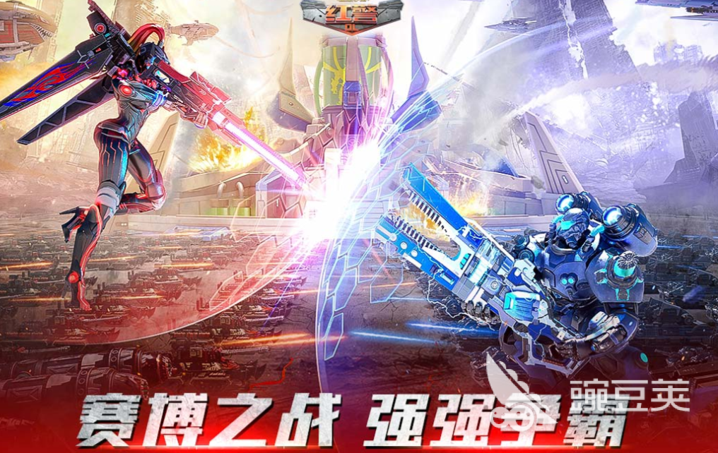 人气较高的ol游戏下载榜单 2025年好玩的ol游戏排行截图