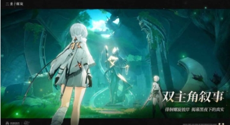 二重螺旋浮鱿灯怎么样 二重螺旋浮鱿灯盘点