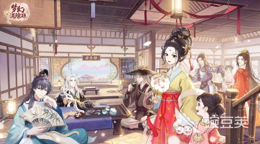 梦幻消除战新手教程全解析 梦幻消除战通关技巧与玩法指南截图