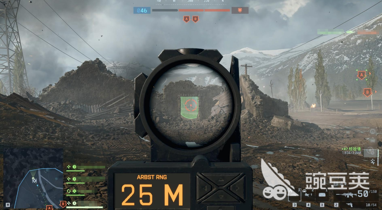 战地6开镜设置技巧 战地6取消长按开镜方法推荐截图