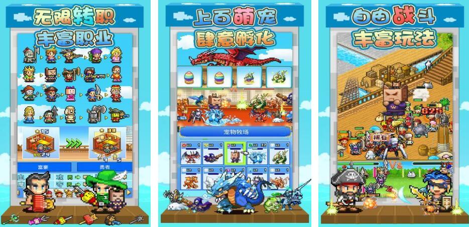 像素航海不用网络游戏都有哪几款 耐玩的像素航海单机游戏分享2025截图