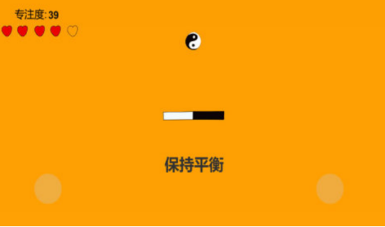 有趣的专注力游戏6到12岁孩子有哪些