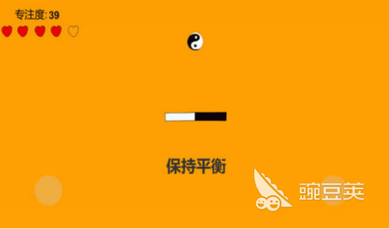 有趣的专注力游戏6到12岁孩子分享 受欢迎的专注力手游安卓下载推荐2025截图