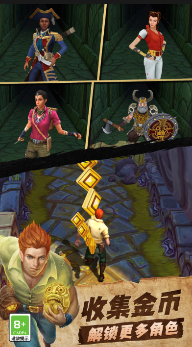 十年前的老游戏怎么下载