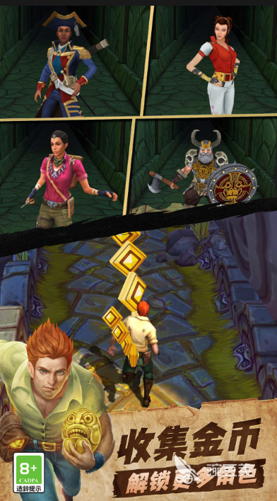 2025年值得重温的十款耐玩老游戏下载分享