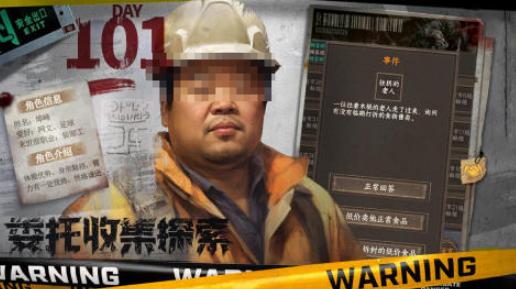 开超市游戏有哪些