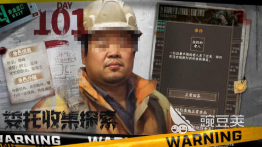 开超市游戏有哪几款 2025火爆的开超市游戏下载分享截图