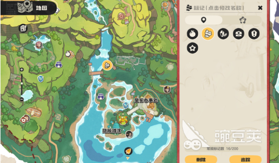 洛克王国世界授课的精英教师在哪 洛克王国游戏手机版精英教师位置及授课时间详解截图