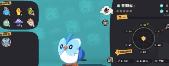 洛克王国世界飞行坐骑获取攻略 洛克王国世界飞行坐骑如何获取