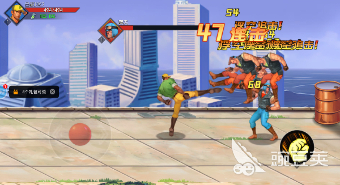 恐龙快打2025 恐龙快打耐玩街机游戏手机版分享榜截图