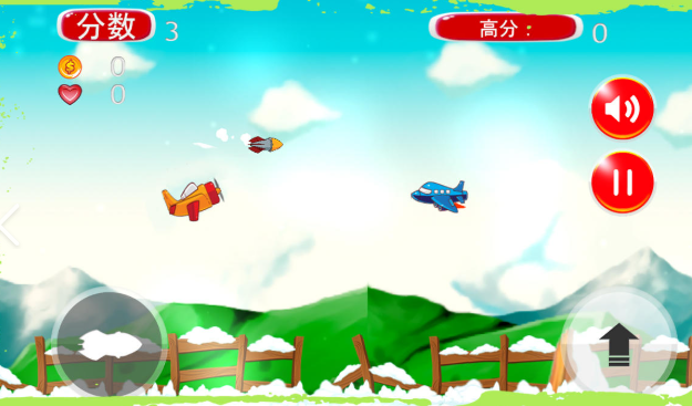 热门的飞机游戏手机版榜单合集TOP102025 高热度的飞机手游指引截图