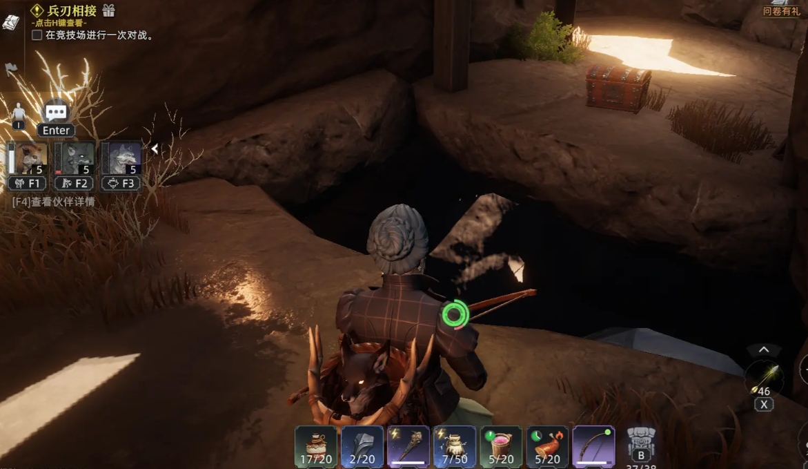 荒原曙光异兽排行指引 荒原曙光游戏手机版异兽盘点