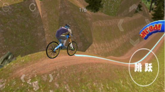 流行的骑自行车游戏有哪些