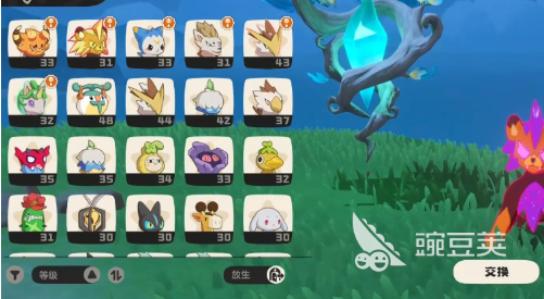 洛克王国世界精灵仓库入口位置详解