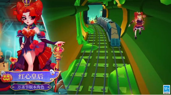 地铁跑酷的游戏有哪些