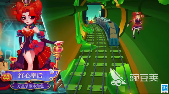 地铁跑酷2025火爆的玩法合辑 地铁跑酷2025流行游戏手机版分享合集截图