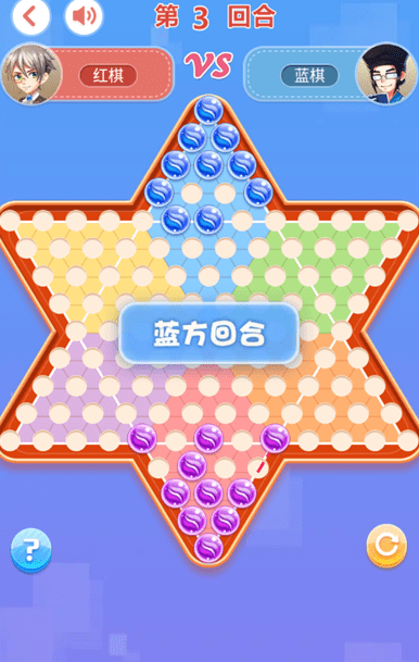 有趣的亲子互动游戏分享 2025不用钱的亲子互动游戏介绍截图