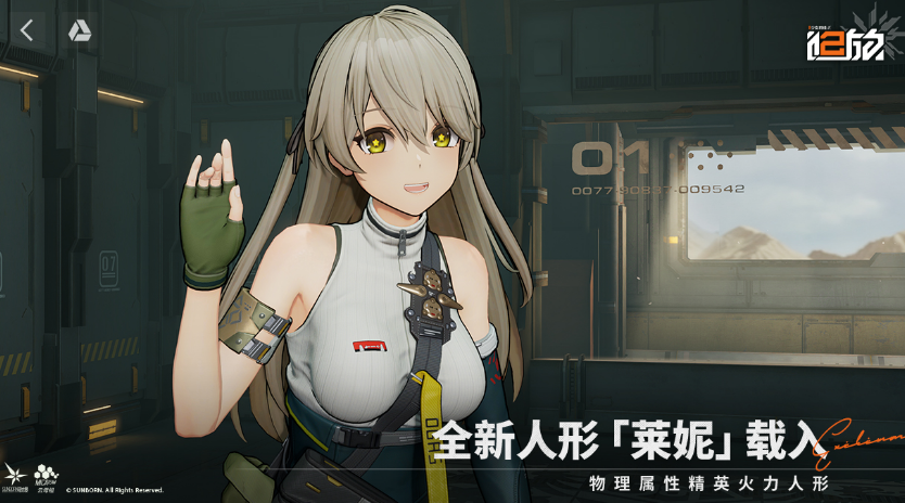 角色带技能的枪战游戏有哪几款 2025高人气枪战游戏手机版排名截图