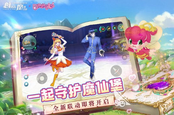 经典的自由度极高的游戏手机版分享 2025高自由度手游榜单合集截图