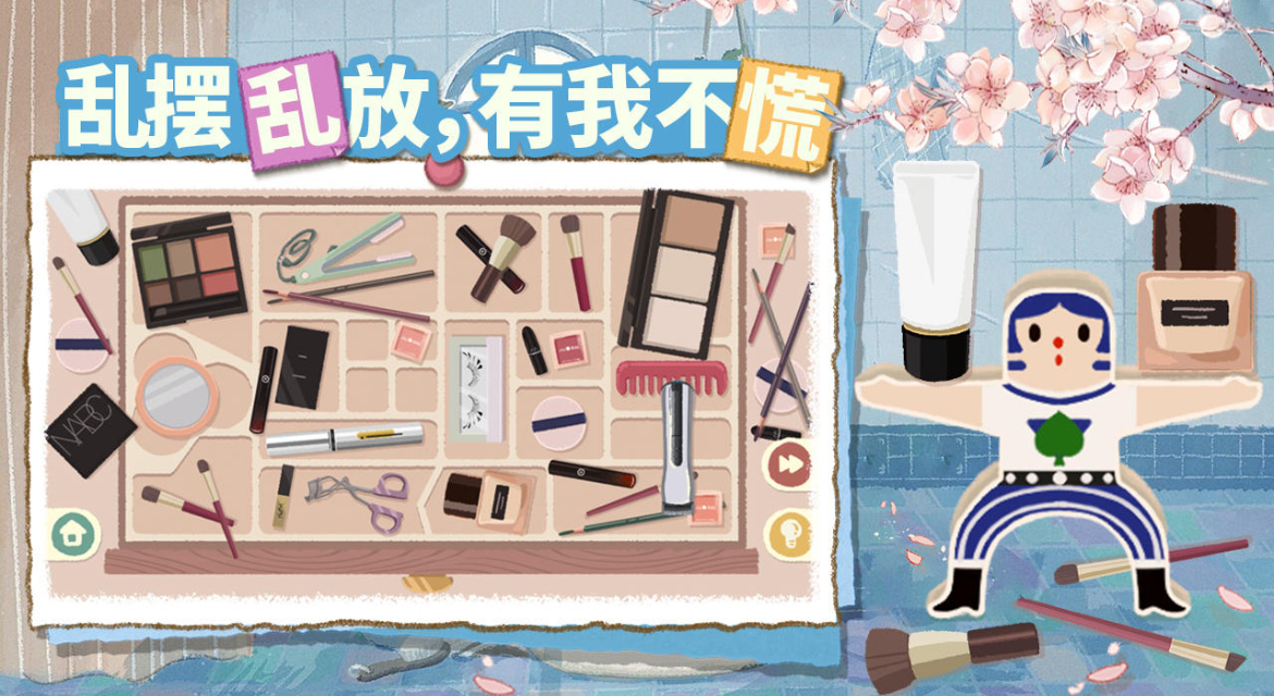 2025超火的教室游戏有哪几款 适合在教室玩的游戏分享榜截图