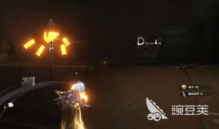 二重螺旋黎瑟魔之楔详解 二重螺旋黎瑟魔之楔通关技巧截图