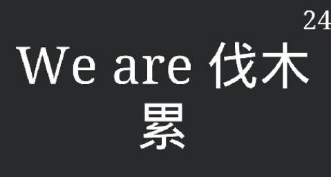 100个二人猜词游戏榜单合集8 2025高人气猜词游戏手机版before_2截图
