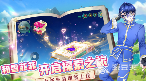 生存游戏分享榜单合集前五名 生存游戏高人气下载精选2025截图