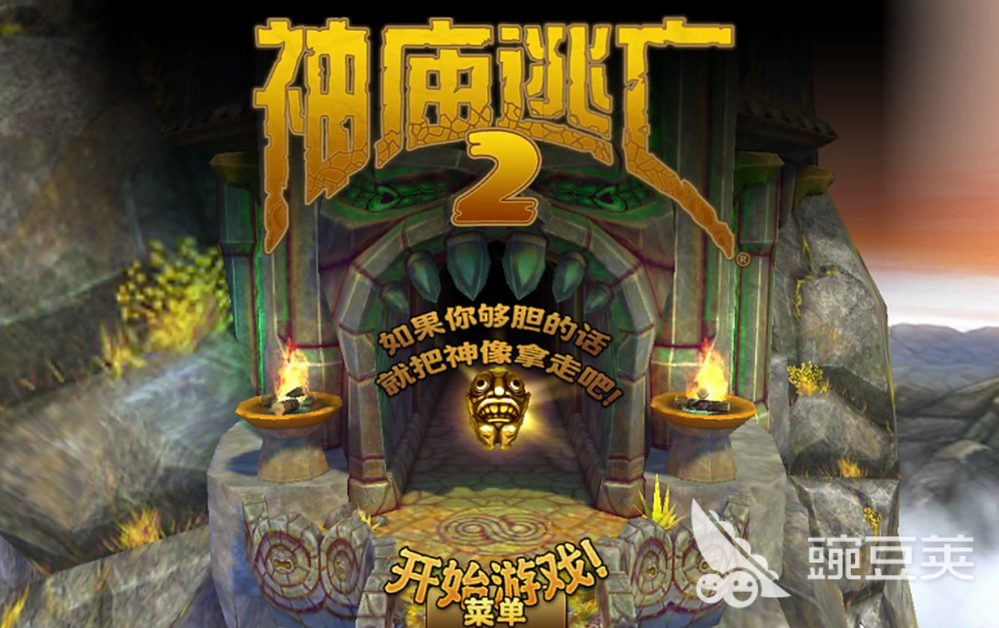 2025年最好玩的离线不用3游戏分享 before_3网络畅玩的耐玩之作