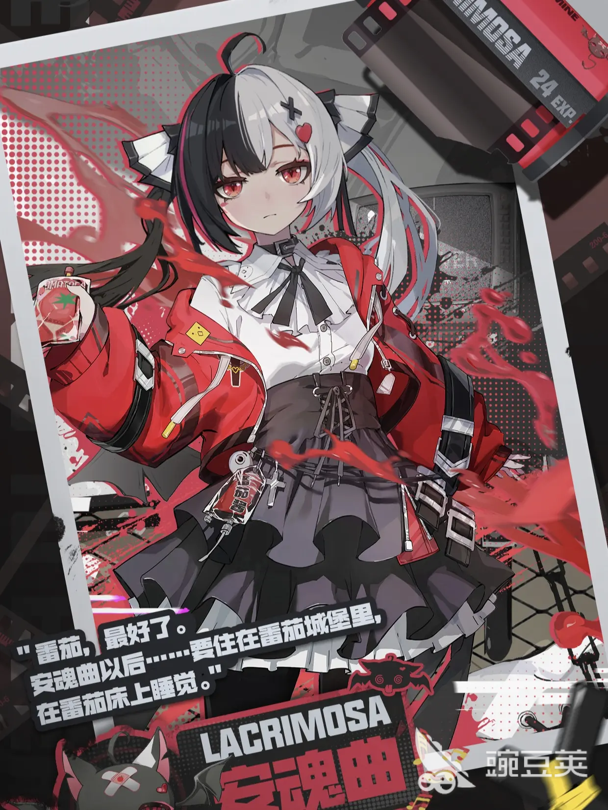 异环自选角色怎么选 异环自选角色分享指南截图