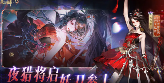 装备有特效的手机游戏有什么